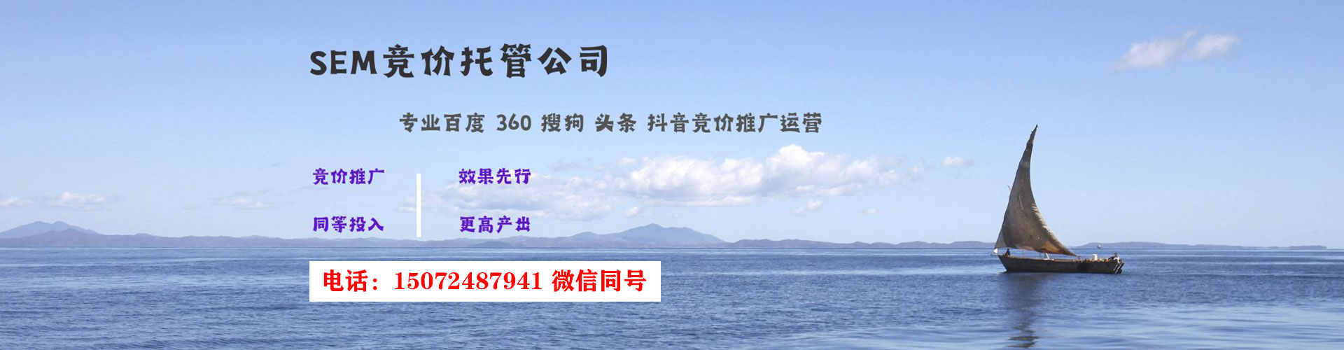 河曲信息流怎么做