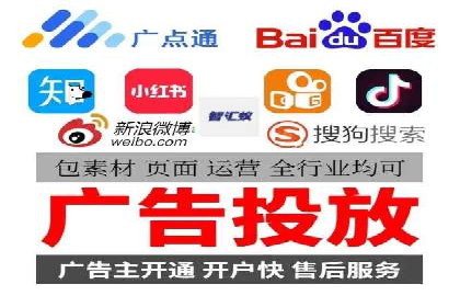 快速开户的秘诀：代理开户的典型案例